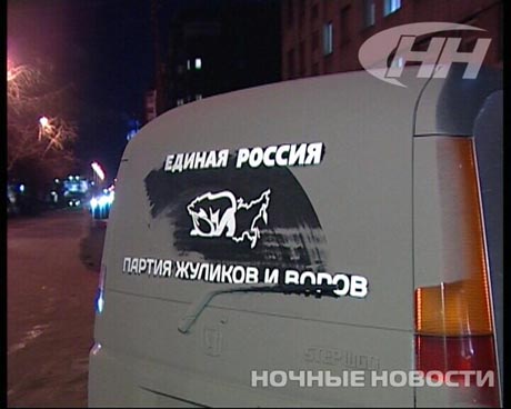 ZADERGANIE_NAKLEIKA3 .jpg